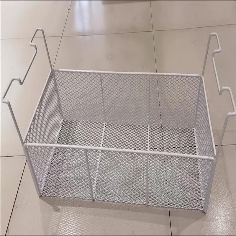 Freezer Refrigerator Organizer Basket