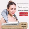 Rechargeable Neck and Shoulder Massager with Heat Therapy for Trapezius and Cervical Vertebrae