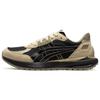 Asics Tarther Sc 2.0 'Brown Black' 1203A313-001