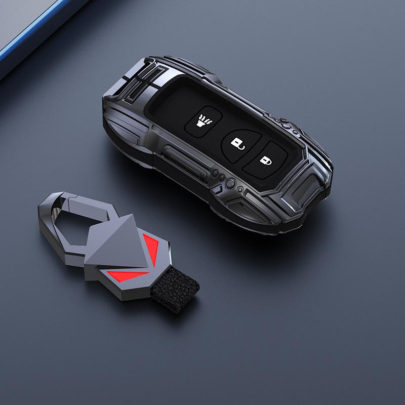 Nissan Key Cover: Compatible with Sylphy, Qashqai, X-Trail, Teana, Bluebird, Murano, Terra, Tiida Models