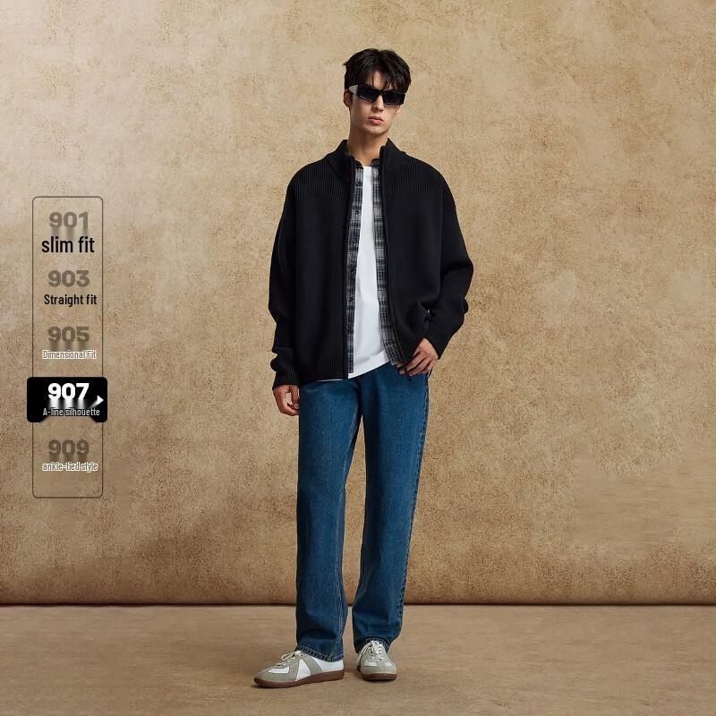 Jack & Jones Men's 2025 Autumn Wide-Leg Jeans