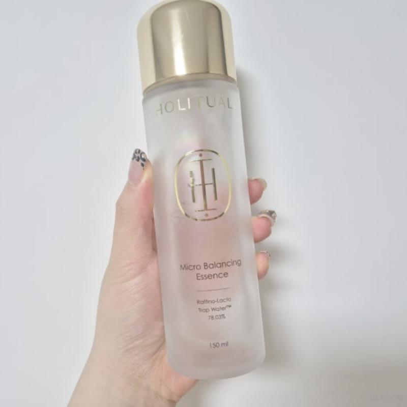 HOLITUAL Micro Balancing Essence 150ml (+Gratisgeschenk)