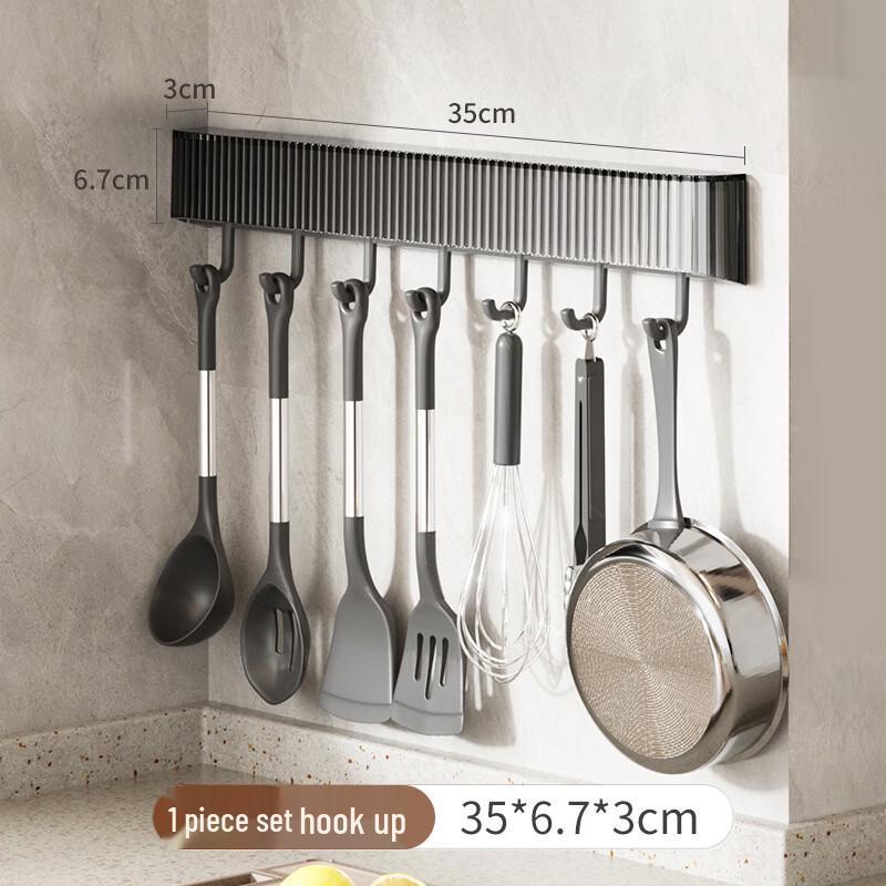 

Ru Han Kitchen Multi-functional Wall Organizer Rack