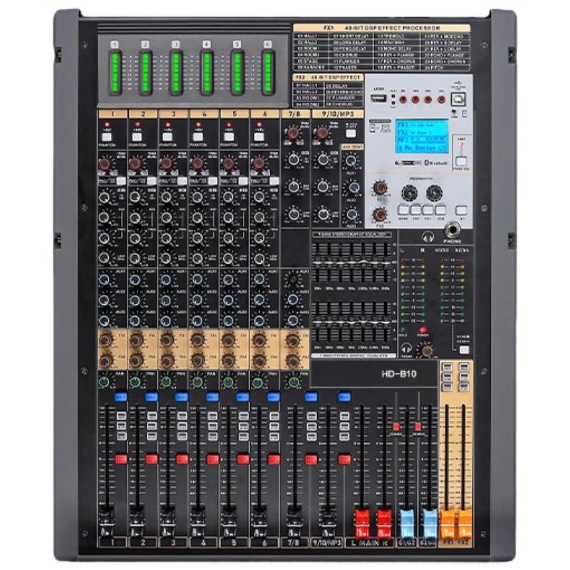 Shangshitong B10 Professional 10-Channel Mixer Controller (CN version)