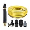 High Pressure Washer Guns Watering Pipe Power Washer Short Guns Adjustable Water Pressure, 4 Nozzle Tip