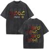 Vintage Washed Rapper Duki Merch Tshirt Mens Women Clothing Fashion Hip Hop Oversized Tshirts Cotton Short Sleeve T Shirts