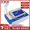 Jieboly Physical Fitness Training & Assessment Equipment