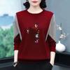 Pure Cotton Long Sleeves T-Shirt Women's Spring & Fall 2025 New Arrival Middle-Aged Ladieswear Sweatshirt Loose plus Size Slim-Fit Top Bottoming Shirt