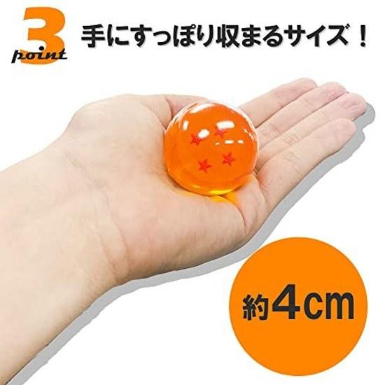 Seven Star Ball Set 7 Pieces Approximately 4 cm Luxurious Box Included Interior Accessories