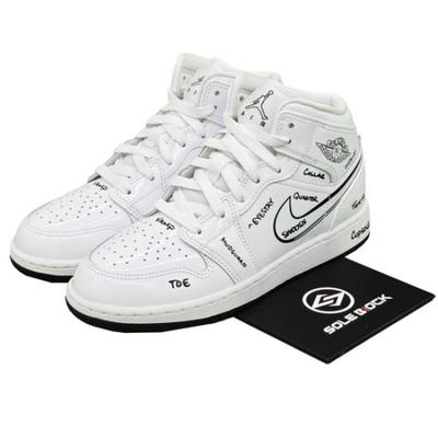 Air 1 Mid GS Schema DQ1864-100