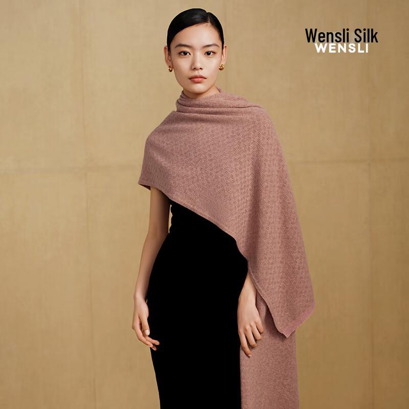 

WENSLI Женский шарф и шаль из 100% шерсти «Сосна и бамбук»