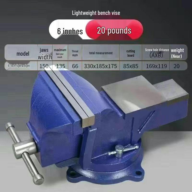 Heavy Duty Rotary Table Vise: 8" Industrial, 6" Household, 5" Small Universal Workbench Vise