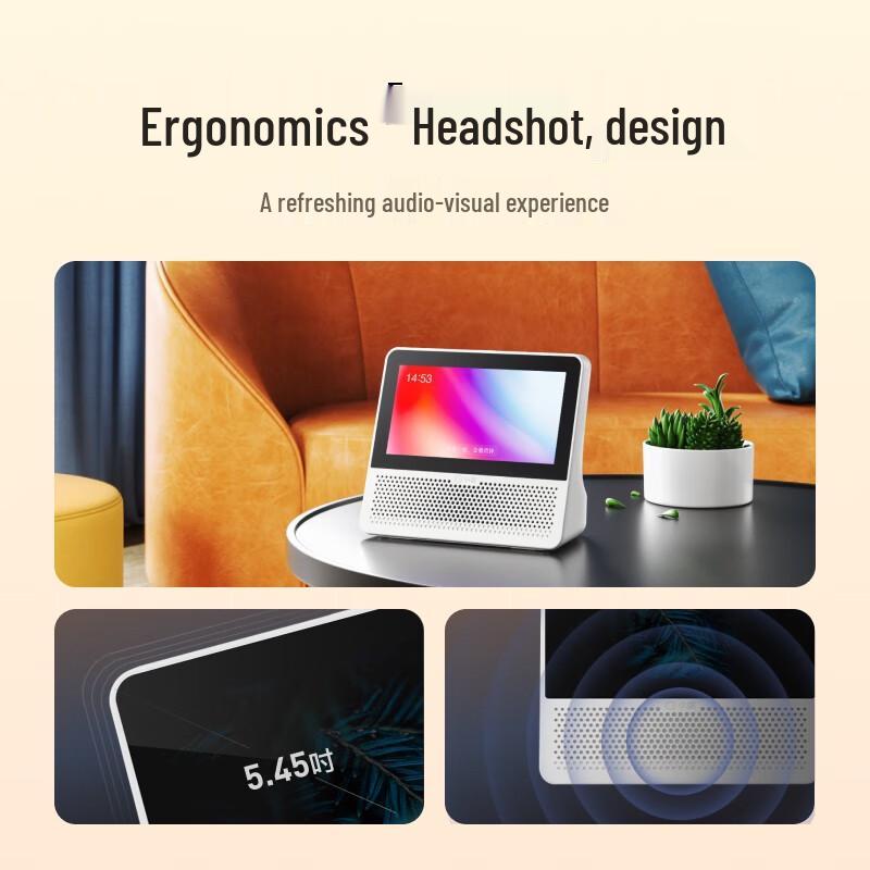 XIAODU Smart Screen Air 5.45-inch Mini CN plug (adapter included)