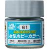 GSI Creos New Water-based Hobby Color Light Gray White (1) Semi-gloss 10ml Model Paint H61