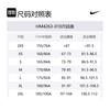 Nike Vests Men's Black/Black Moderate Urban Techwear HM4263-010
