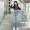 Girls' Loose Wide-Leg Jeans - Spring/Autumn 2025 Fashionable Children's Trousers