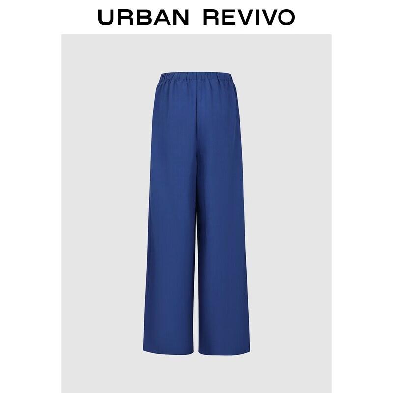 UR2026 Women s Casual Solid Color Wide-Leg Pants S