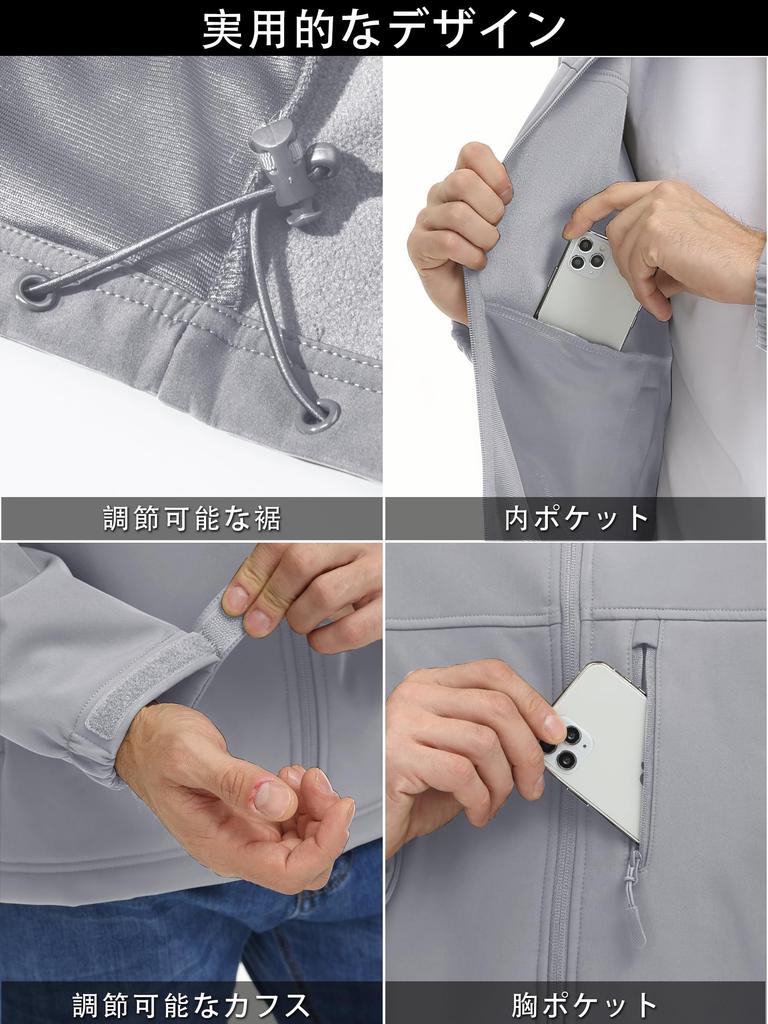 [TACVASEN] Men's Jacket Windbreaker Warm Casual Blouson Comfortable Viking Wear Baseball Jacket Outdoor Coat Loose Fit Light Gray M