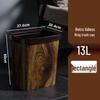 Zunwei Wood Grain Lidless Trash Can