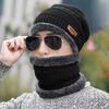 Autumn and Winter Hats and Scarves for Men and Women with The Same Style Two-piece Knitted Warm and Family Style Fashion Hats