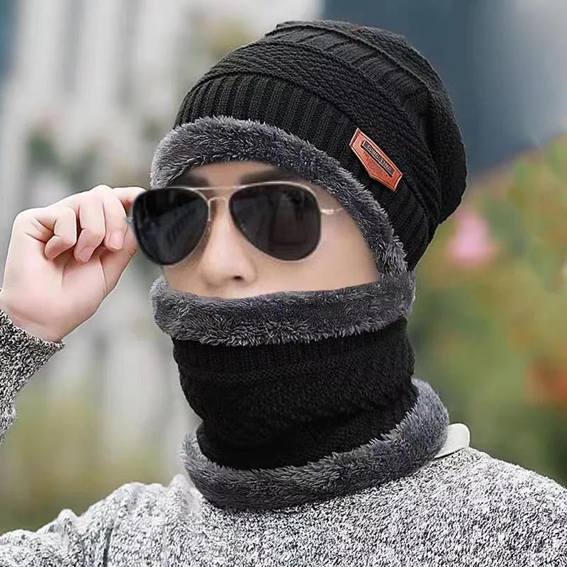 Autumn and Winter Hats and Scarves for Men and Women with The Same Style Two-piece Knitted Warm and Family Style Fashion Hats