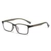 Stylish Square Frame Optical Glasses Men's Business High-end Minimalist TR High-definition Blue Light blocking Computer Glasses