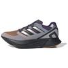 New Performance Abrasion Resistant Low Top Casual Running Shoes Men's Gray JQ3271