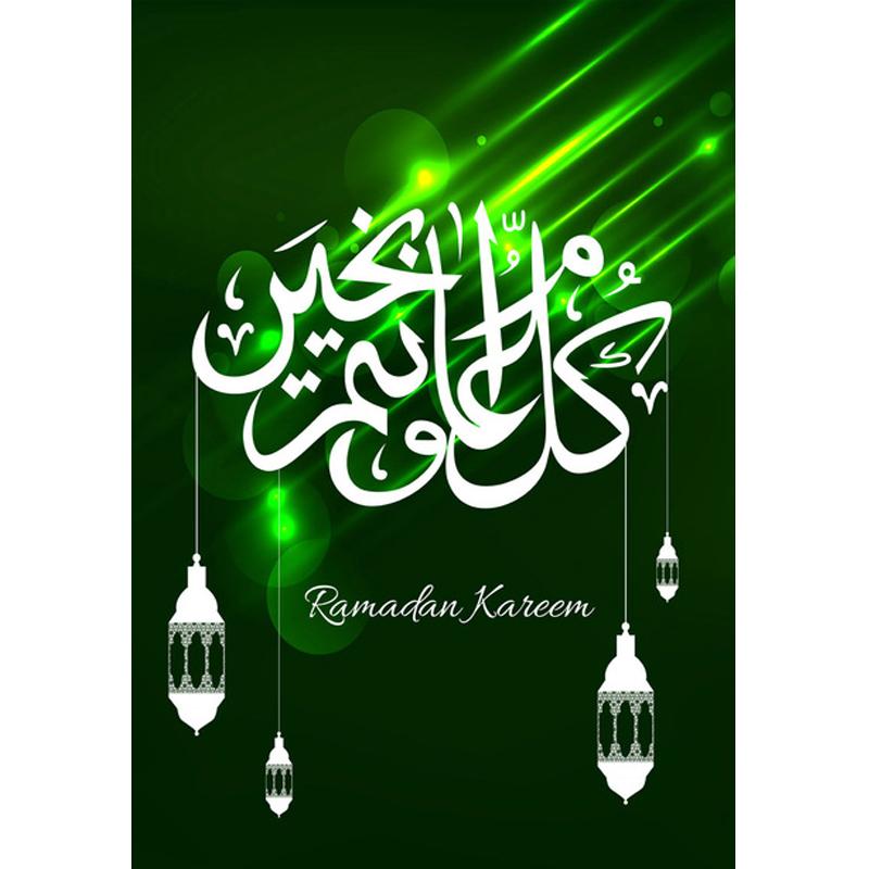 Full 5D Diamond Painting Lslam DIY Diamond Embroidery Diamond Mosaic Cross Stitch Kits Home Decor Gift