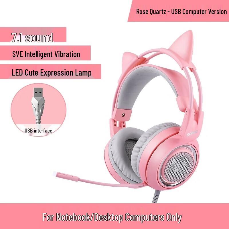SOMIC G951 Rosa Katzenohren USB 7.1 Gaming-Headset