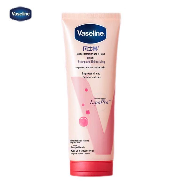 

Vaseline Intensive Care Nail & Hand Cream