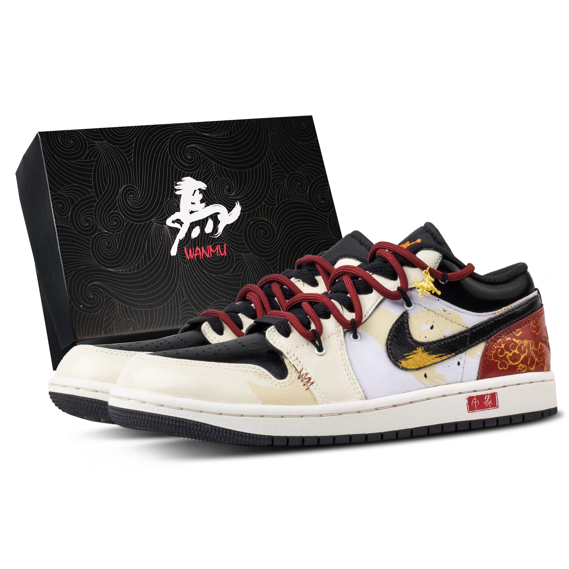 Jordan Air Jordan 1 Soar To