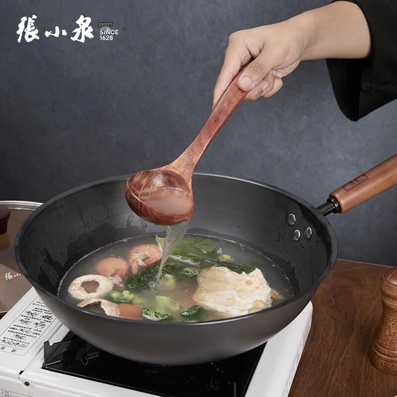 Zhang Xiaoquan Deep Rust-Proof Iron Wok