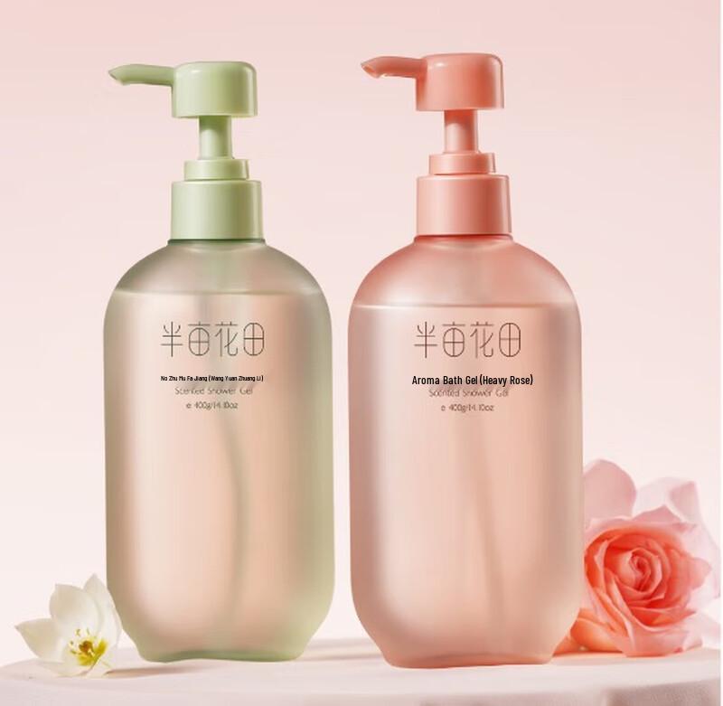 Ban Mu Hua Tian Amino Acid Scented Shower Gel