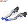 Compatible Brake and Clutch Levers for BMW R1250GS/R1200GS (2018-2023 Models)