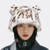 2025 Luxe Leopard Print Faux Fur Bear Hat - Stylish Adult Winter Warmth