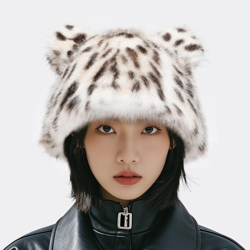 2025 Luxe Leopard Print Faux Fur Bear Hat - Stylish Adult Winter Warmth
