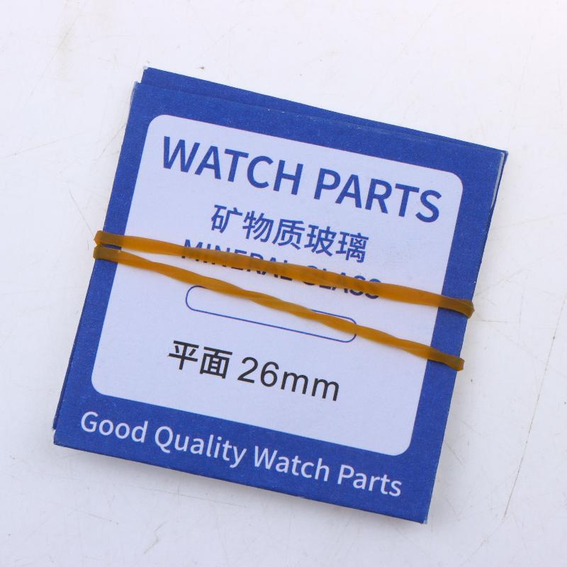 2Pcs Mineral Watch Dial Glass With Flat Types 24 To 38Mm Sizes For Watch Glass Replacement Part For Watchmakers Repair