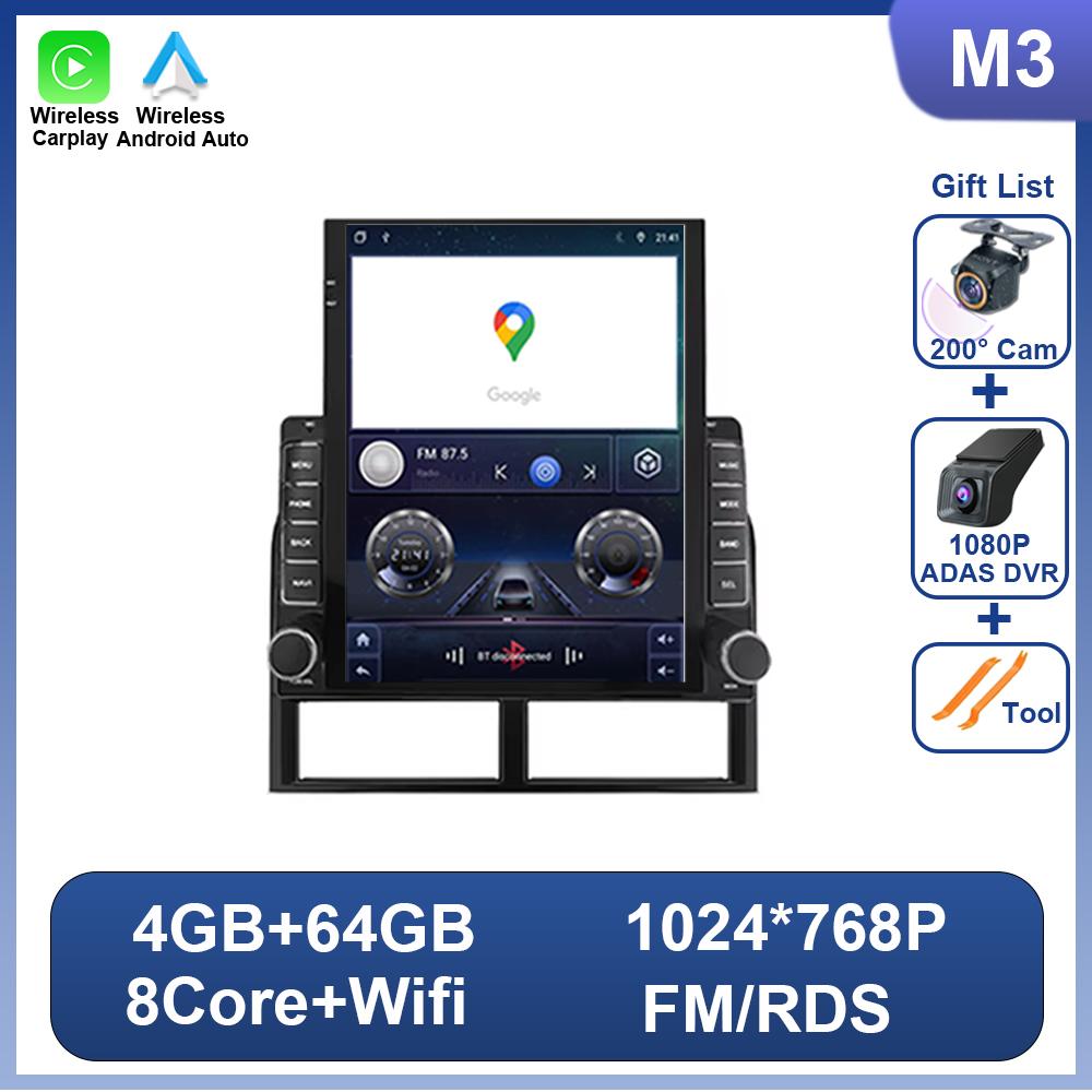 9.7 Inch Vertical Screen Android 14 Car Radio For Jeep Grand Cherokee II WJ 1998-2004 For Tesla Style Car Video Player No 2din