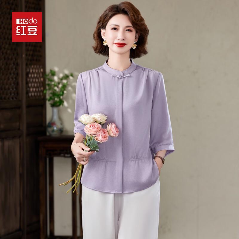 Hodo Women's Elegant Summer Two-Piece Set