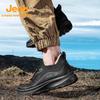 Jeep Men's Breathable Outdoor Hiking Shoes
