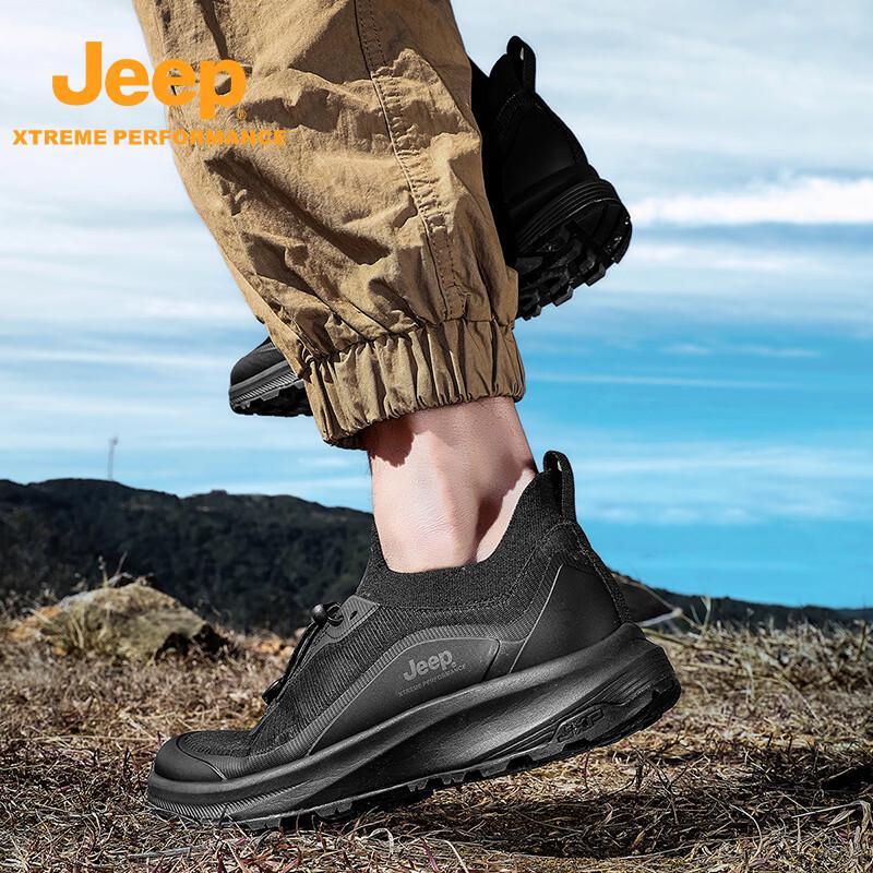 Jeep Men's Breathable Outdoor Hiking Shoes