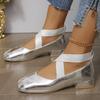 Large Size Mary Jane Shoes Spring and Autumn Shallow Mouth Square Head One Pedal with Skirt French Evening Single Shoes