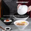 Bol à ramen noir et blanc à motif de pierre, bol chapeau en céramique antidérapant, bol à soupe de riz de restaurant, bol trompette
