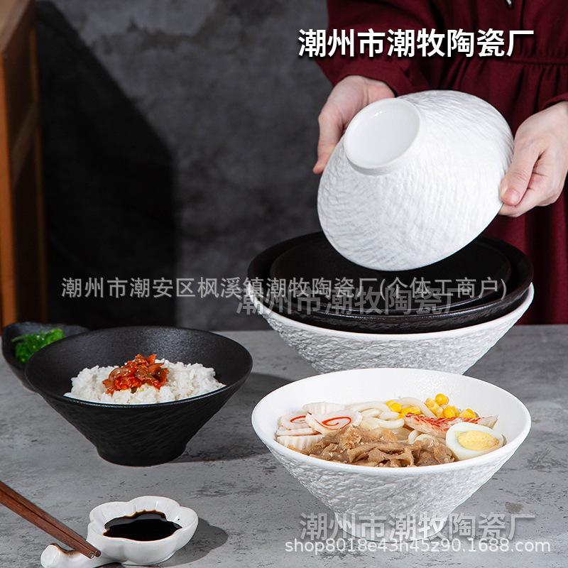 Stone pattern black and white ramen bowl ceramic non-slip hat bowl restaurant soup rice bowl trumpet bowl