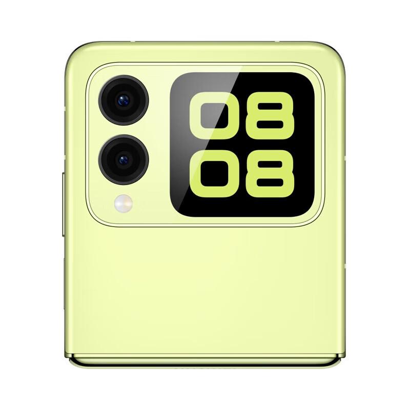 Huawei nova Flip Smartphone (CN version)