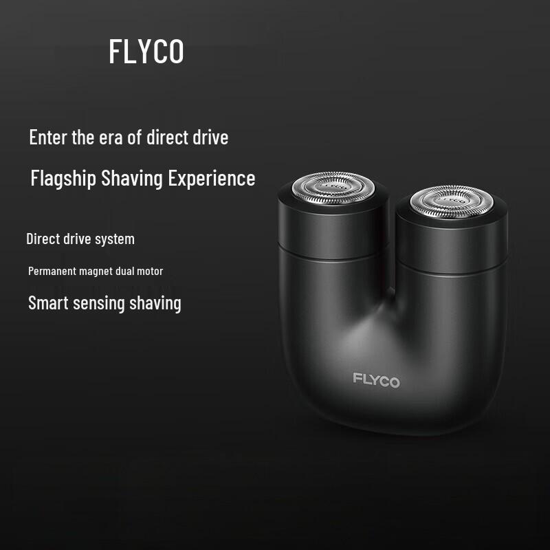Feike U1 Smart Electric Shaver for Men - Portable Gift Package for Boyfriend, Free Shipping