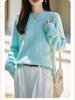 Women's Pure Wool Round Neck Sweater - Cozy Loose Knitwear for Autumn/Winter