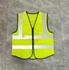 Reflective Safety Vest for Construction and Sanitation Workers - Nighttime Protection