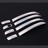 Luxgen 16 Rui 3 Stainless Steel Door Handle Trim