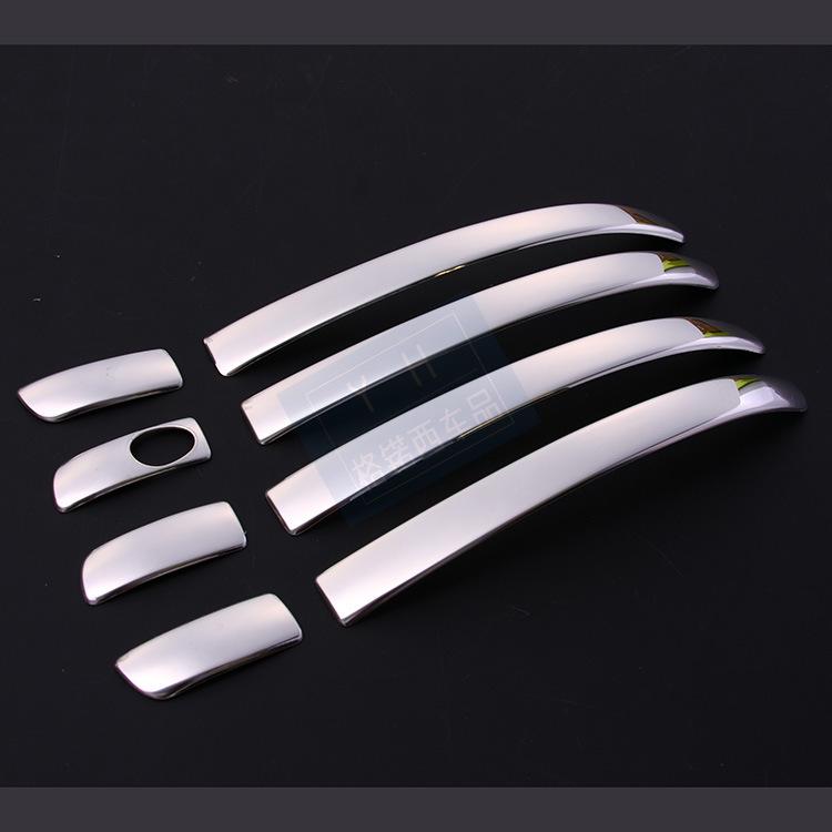 Luxgen 16 Rui 3 Stainless Steel Door Handle Trim